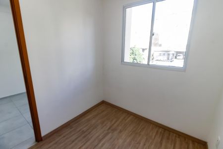 Apartamento para alugar com 39m², 2 quartos e sem vaga Apartamento para alugar com 39m², 2 quartos e sem vagaQuarto 1