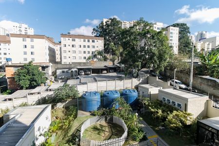 Apartamento para alugar com 39m², 2 quartos e sem vaga Apartamento para alugar com 39m², 2 quartos e sem vagaVista da Varanda