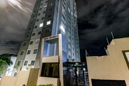 Apartamento para alugar com 39m², 2 quartos e sem vaga Apartamento para alugar com 39m², 2 quartos e sem vagaFachada e portaria