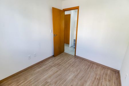 Apartamento para alugar com 39m², 2 quartos e sem vaga Apartamento para alugar com 39m², 2 quartos e sem vagaQuarto 2