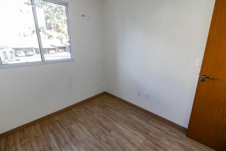 Apartamento para alugar com 39m², 2 quartos e sem vaga Apartamento para alugar com 39m², 2 quartos e sem vagaQuarto 2