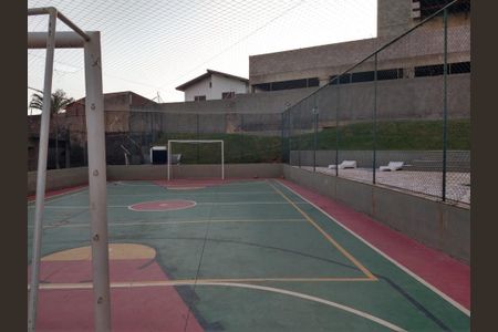 Apartamento à venda com 70m², 3 quartos e 2 vagas Apartamento à venda com 70m², 3 quartos e 2 vagasÁrea externa