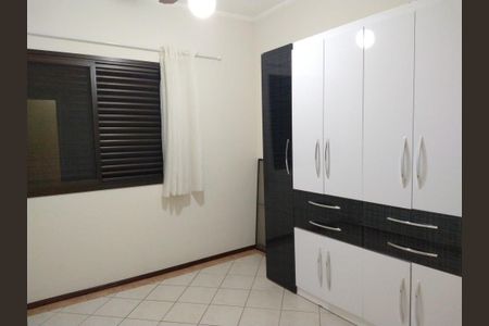 Apartamento à venda com 70m², 3 quartos e 2 vagas Apartamento à venda com 70m², 3 quartos e 2 vagasQuarto