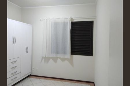 Apartamento à venda com 70m², 3 quartos e 2 vagas Apartamento à venda com 70m², 3 quartos e 2 vagasQuarto