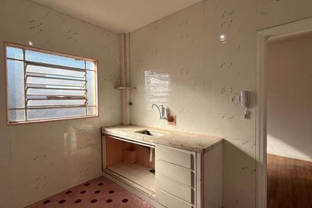 Apartamento para alugar com 65m², 2 quartos e 1 vaga Apartamento para alugar com 65m², 2 quartos e 1 vagaCozinha e Área de Serviço