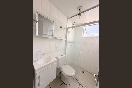 Apartamento para alugar com 56m², 2 quartos e 1 vagaBanheiro Social