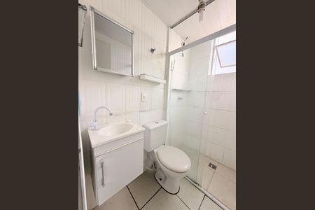 Apartamento para alugar com 56m², 2 quartos e 1 vagaBanheiro Social