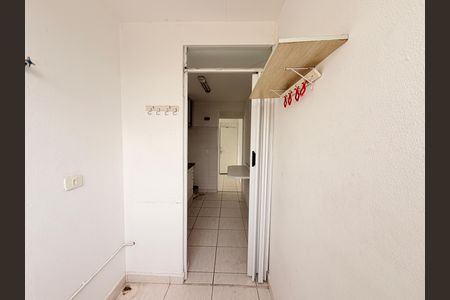 Apartamento para alugar com 56m², 2 quartos e 1 vagaÁrea de Serviço