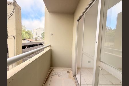 Apartamento para alugar com 56m², 2 quartos e 1 vagaSacada