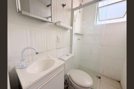 Apartamento para alugar com 56m², 2 quartos e 1 vagaBanheiro Social