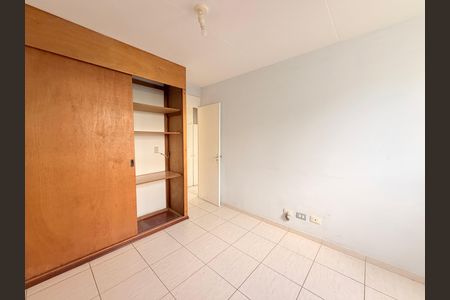 Apartamento para alugar com 56m², 2 quartos e 1 vagaQuarto 1