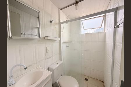 Apartamento para alugar com 56m², 2 quartos e 1 vagaBanheiro Social