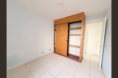 Quarto 1 de apartamento para alugar com 2 quartos, 56m² em Vila Nova Jundiainopolis, Jundiaí