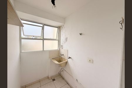Apartamento para alugar com 56m², 2 quartos e 1 vagaÁrea de Serviço