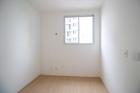 Apartamento para alugar com 38m², 2 quartos e sem vaga Apartamento para alugar com 38m², 2 quartos e sem vagaQuarto 2