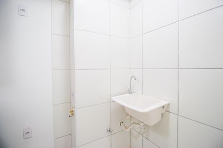 Apartamento para alugar com 38m², 2 quartos e sem vaga Apartamento para alugar com 38m², 2 quartos e sem vagaÁrea de Serviço