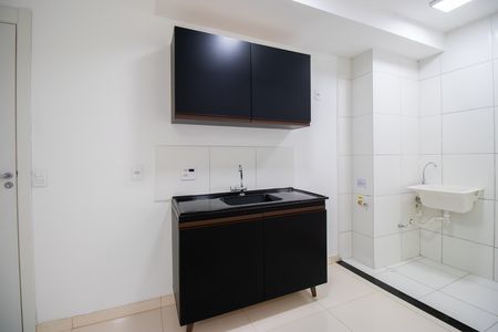 Apartamento para alugar com 38m², 2 quartos e sem vaga Apartamento para alugar com 38m², 2 quartos e sem vagaCozinha