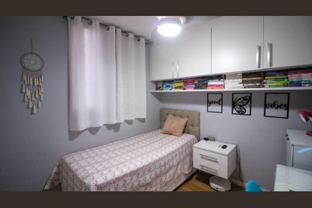 Apartamento à venda com 60m², 3 quartos e 1 vaga Apartamento à venda com 60m², 3 quartos e 1 vagaQuarto 2