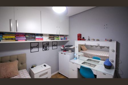 Apartamento à venda com 60m², 3 quartos e 1 vaga Apartamento à venda com 60m², 3 quartos e 1 vagaQuarto 2
