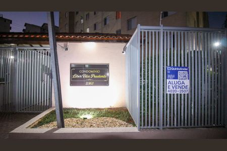 Apartamento à venda com 60m², 3 quartos e 1 vaga Apartamento à venda com 60m², 3 quartos e 1 vagaFachada