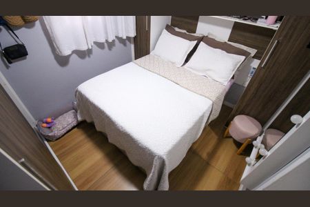 Apartamento à venda com 60m², 3 quartos e 1 vaga Apartamento à venda com 60m², 3 quartos e 1 vagaSuíte