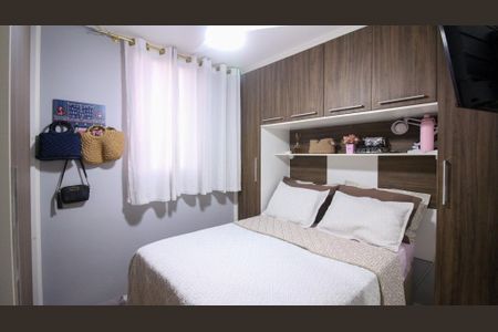 Apartamento à venda com 60m², 3 quartos e 1 vaga Apartamento à venda com 60m², 3 quartos e 1 vagaSuíte