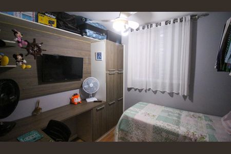 Apartamento à venda com 60m², 3 quartos e 1 vaga Apartamento à venda com 60m², 3 quartos e 1 vagaQuarto 1