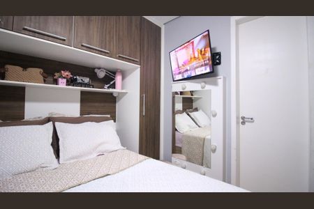 Apartamento à venda com 60m², 3 quartos e 1 vaga Apartamento à venda com 60m², 3 quartos e 1 vagaSuíte