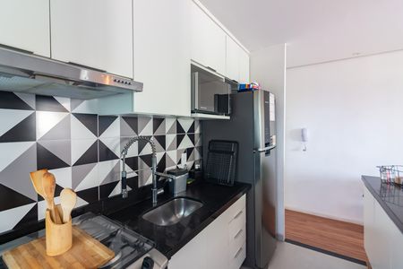 Apartamento à venda com 49m², 2 quartos e 1 vaga Apartamento à venda com 49m², 2 quartos e 1 vagaCozinha