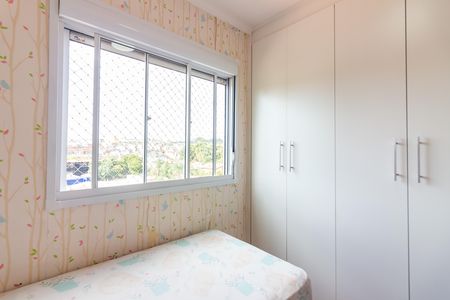Apartamento à venda com 49m², 2 quartos e 1 vaga Apartamento à venda com 49m², 2 quartos e 1 vagaQuarto 2