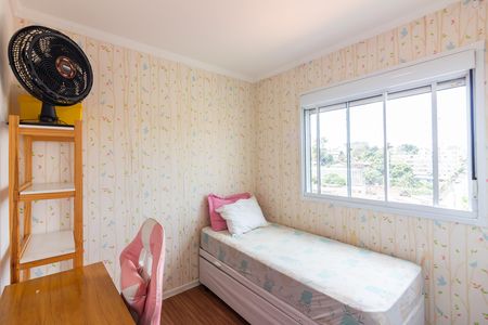 Apartamento à venda com 49m², 2 quartos e 1 vaga Apartamento à venda com 49m², 2 quartos e 1 vagaQuarto 2