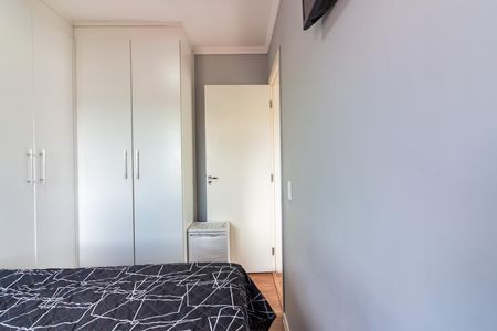 Apartamento à venda com 49m², 2 quartos e 1 vaga Apartamento à venda com 49m², 2 quartos e 1 vagaQuarto 1