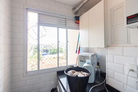 Apartamento à venda com 49m², 2 quartos e 1 vaga Apartamento à venda com 49m², 2 quartos e 1 vagaLavanderia