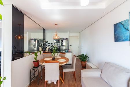 Apartamento à venda com 49m², 2 quartos e 1 vaga Apartamento à venda com 49m², 2 quartos e 1 vagaSala