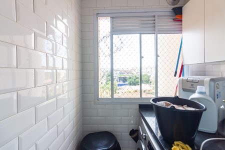 Apartamento à venda com 49m², 2 quartos e 1 vaga Apartamento à venda com 49m², 2 quartos e 1 vagaLavanderia