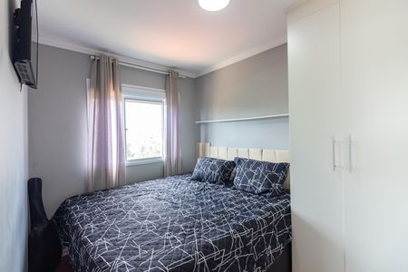 Apartamento à venda com 49m², 2 quartos e 1 vaga Apartamento à venda com 49m², 2 quartos e 1 vagaQuarto 1