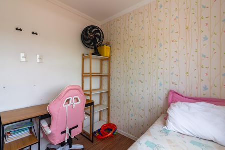 Apartamento à venda com 49m², 2 quartos e 1 vaga Apartamento à venda com 49m², 2 quartos e 1 vagaQuarto 2