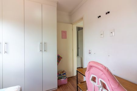 Apartamento à venda com 49m², 2 quartos e 1 vaga Apartamento à venda com 49m², 2 quartos e 1 vagaQuarto 2
