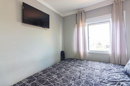 Apartamento à venda com 49m², 2 quartos e 1 vaga Apartamento à venda com 49m², 2 quartos e 1 vagaQuarto 1