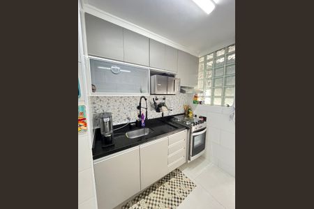 Apartamento à venda com 52m², 2 quartos e 1 vaga Apartamento à venda com 52m², 2 quartos e 1 vagaCozinha