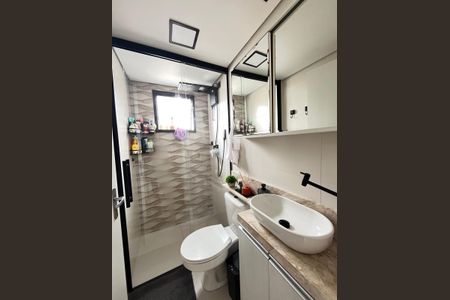 Apartamento à venda com 52m², 2 quartos e 1 vaga Apartamento à venda com 52m², 2 quartos e 1 vagaBanheiro