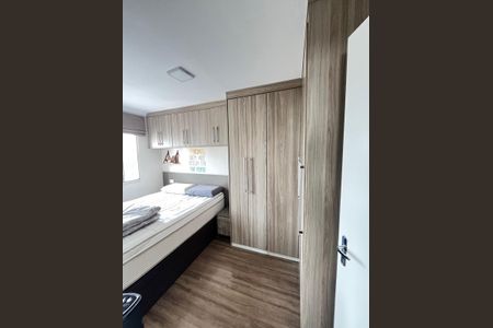 Apartamento à venda com 52m², 2 quartos e 1 vaga Apartamento à venda com 52m², 2 quartos e 1 vagaQuarto