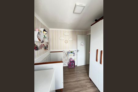 Apartamento à venda com 52m², 2 quartos e 1 vaga Apartamento à venda com 52m², 2 quartos e 1 vagaQuarto