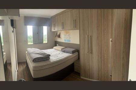 Apartamento à venda com 52m², 2 quartos e 1 vaga Apartamento à venda com 52m², 2 quartos e 1 vagaQuarto