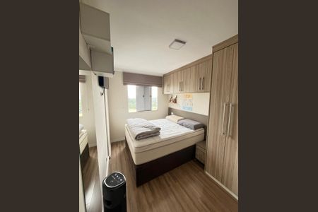 Apartamento à venda com 52m², 2 quartos e 1 vaga Apartamento à venda com 52m², 2 quartos e 1 vagaQuarto