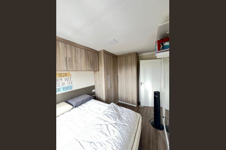 Apartamento à venda com 52m², 2 quartos e 1 vaga Apartamento à venda com 52m², 2 quartos e 1 vagaQuarto