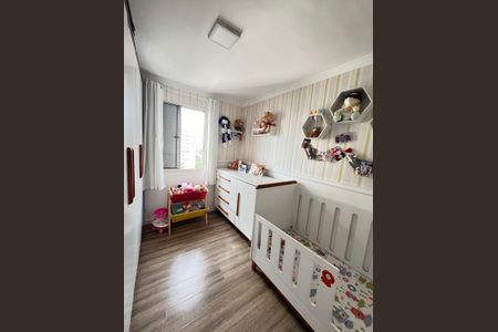 Apartamento à venda com 52m², 2 quartos e 1 vaga Apartamento à venda com 52m², 2 quartos e 1 vagaQuarto