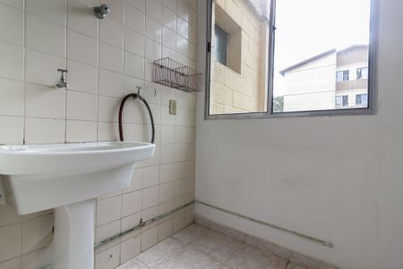 Apartamento para alugar com 51m², 2 quartos e 1 vaga Apartamento para alugar com 51m², 2 quartos e 1 vagaÁrea de Serviço