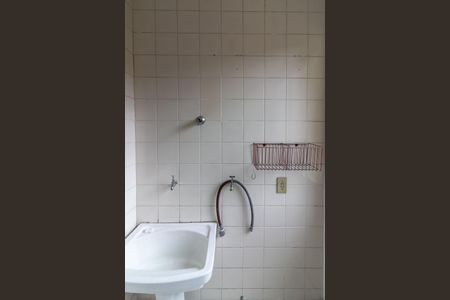 Apartamento para alugar com 51m², 2 quartos e 1 vaga Apartamento para alugar com 51m², 2 quartos e 1 vagaÁrea de Serviço