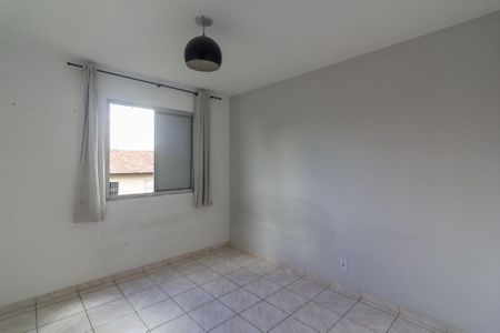 Apartamento para alugar com 51m², 2 quartos e 1 vaga Apartamento para alugar com 51m², 2 quartos e 1 vagaQuarto 2